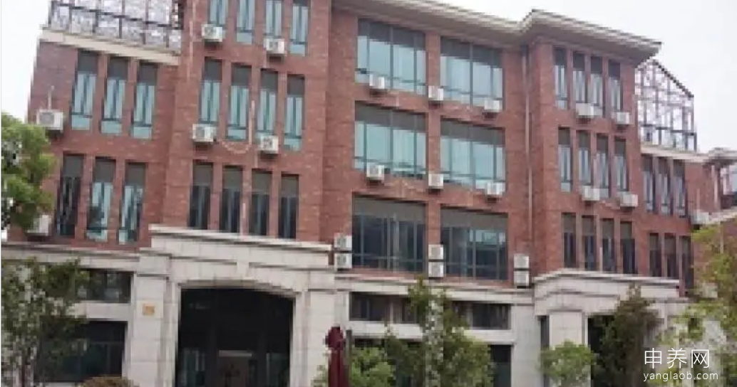 上海市福一养老院 上海市福一养老院