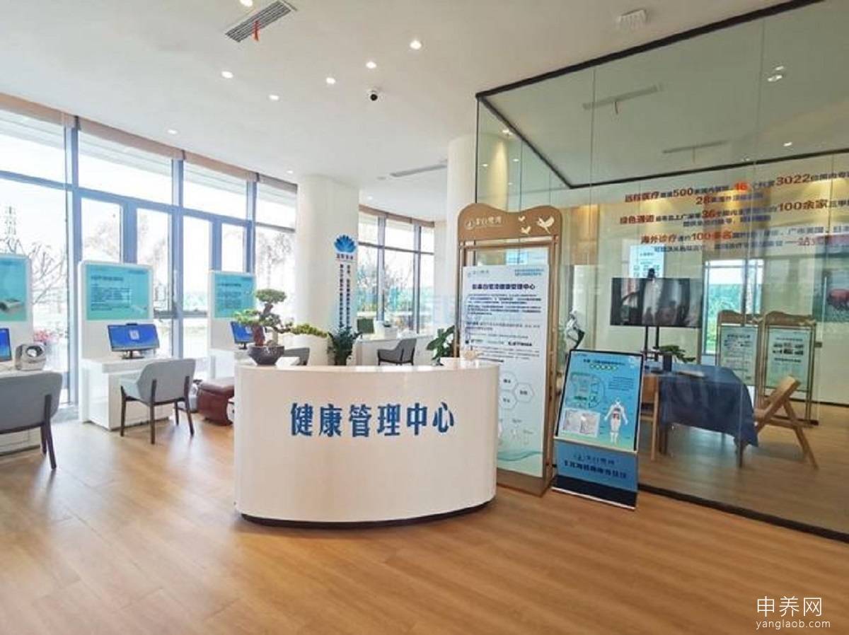 两江新区第一人民医院康复养老中心 两江新区第一人民医院康复养老中心