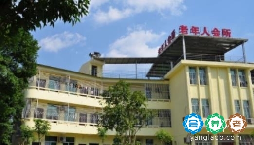 福州卧床老人养老院有哪些,福州卧床瘫痪老人养老院地址