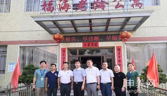 福州市福海老龄公寓 福州市福海老龄公寓