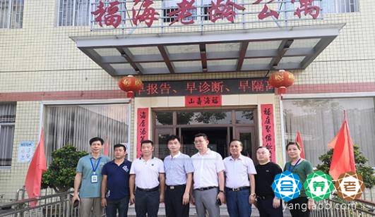 福建福州服务好的养老院有哪些,福州养老院推荐
