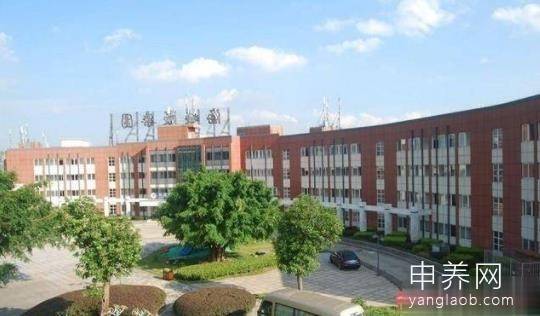 福建医大附一护养中心 福建医大附一护养中心