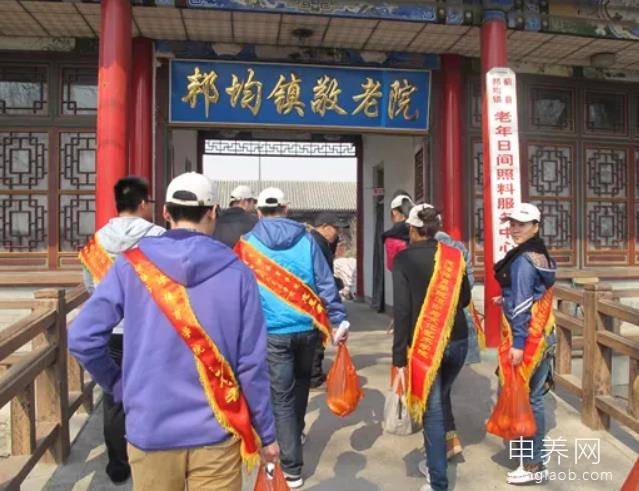 天津市蓟州区邦均镇敬老院 天津市蓟州区邦均镇敬老院
