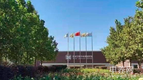 天津津园优养家养老院 天津津园优养家养老院