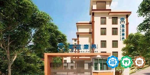 长沙老年痴呆养老院有哪些,长沙认知症养老院地址