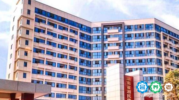 长沙养老院哪家好,长沙比较好的养老院推荐