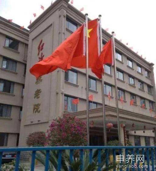 官渡区七彩红旗养老院 官渡区七彩红旗养老院