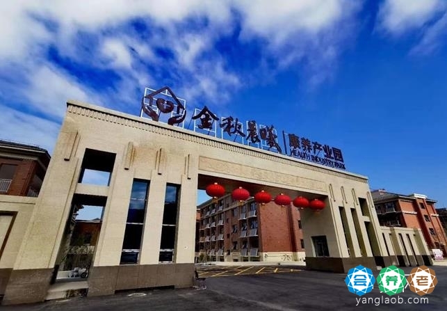 徐州养老院一个月多少钱,徐州养老院收费价格