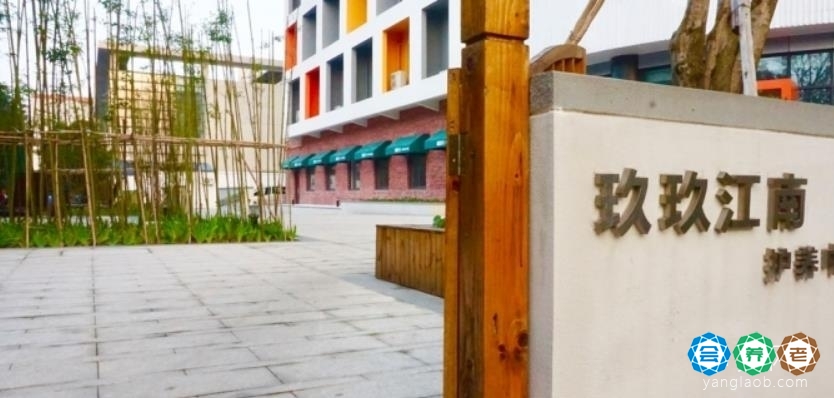 常州市天宁区养老院有哪些，天宁区中高端养老院排名榜