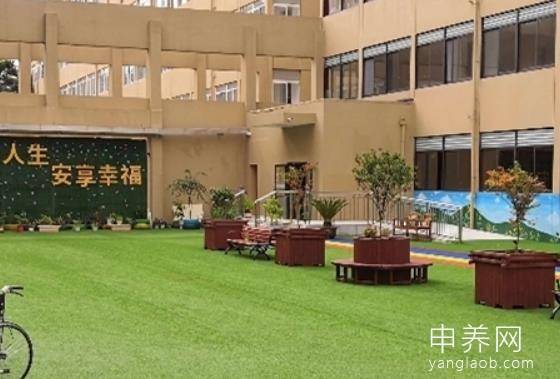 常州市金安老年公寓