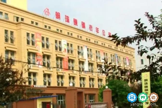 合肥老年公寓哪家好,合肥好的养老公寓地址及价格