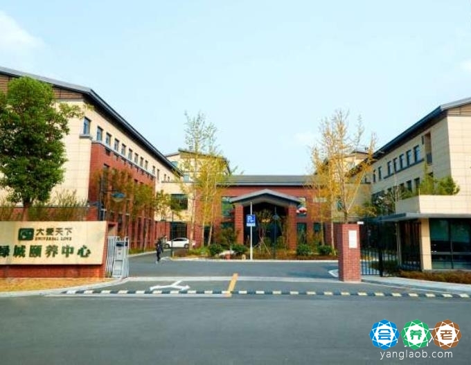 金华市认知症养老院有哪些,金华市认知症养老院排名及地址