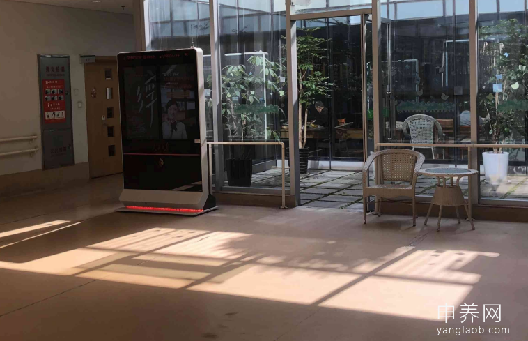 上海乐缘养老院 上海乐缘养老院