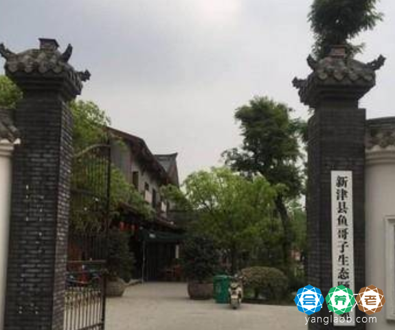 成都新津区养老院有哪些，新津区顶级养老院名单