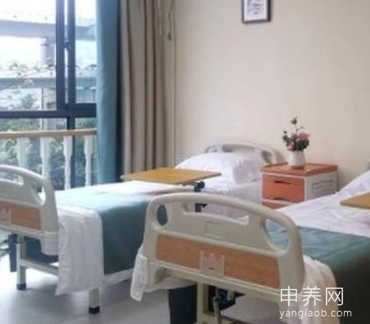 菜园坝康心养老服务中心 菜园坝康心养老服务中心