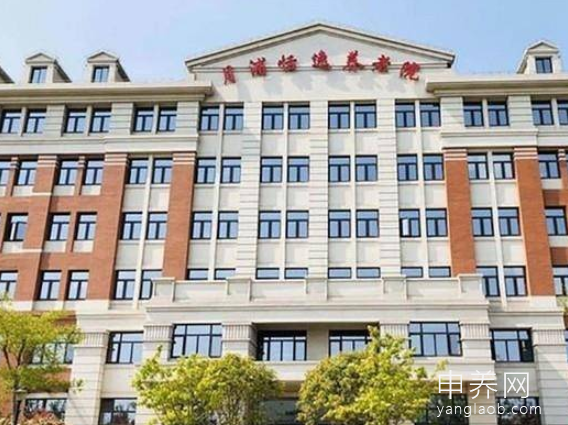 上海宝山月浦恬逸养老院 上海宝山月浦恬逸养老院