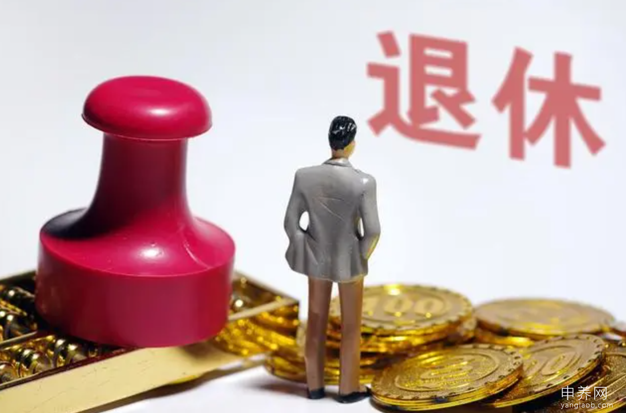 从城市到云南:30岁硕士辞职存100万到云南养老 从城市到云南:30岁硕士辞职存100万到云南养老