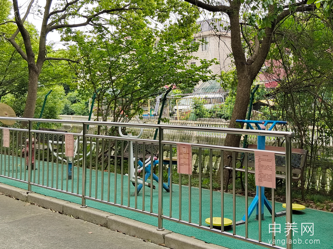 上海馨岚老年护理院 上海馨岚老年护理院
