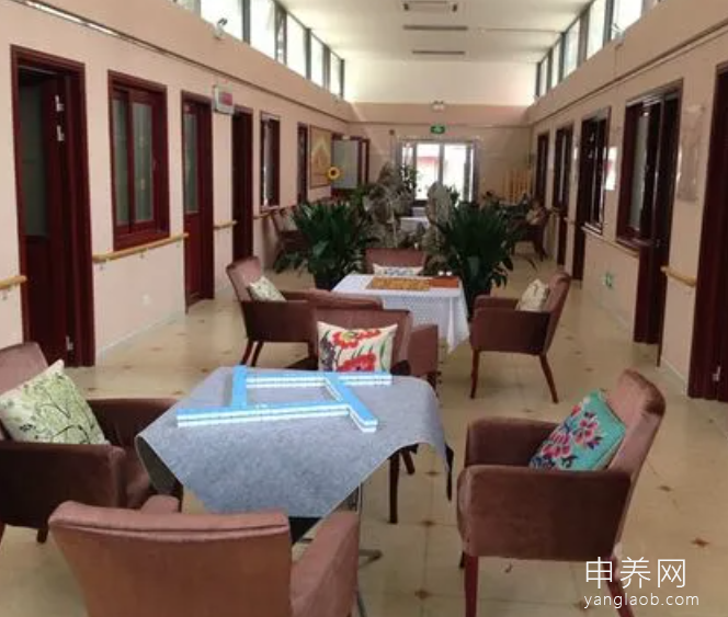 三里屯托老中心 三里屯托老中心