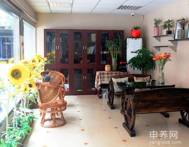 三里屯托老中心 三里屯托老中心