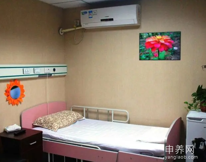 三里屯托老中心 三里屯托老中心