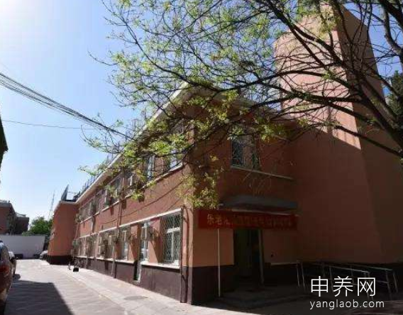 北京市海淀区北太平庄冶建养老公寓 北京市海淀区北太平庄冶建养老公寓