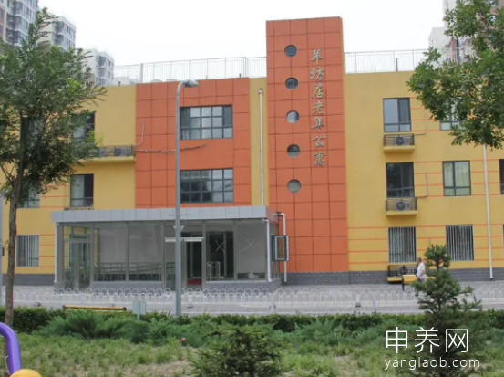 北京海淀区羊坊店敬老院 北京海淀区羊坊店敬老院