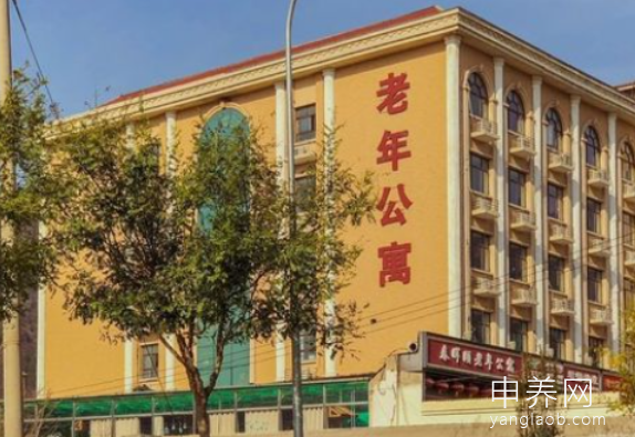 北京市石景山区春晖颐老年公寓 北京市石景山区春晖颐老年公寓