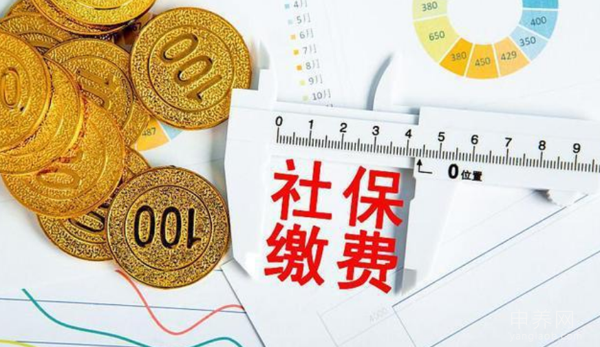 警惕灵活就业养老保险:为什么要避免办理? 警惕灵活就业养老保险:为什么要避免办理?