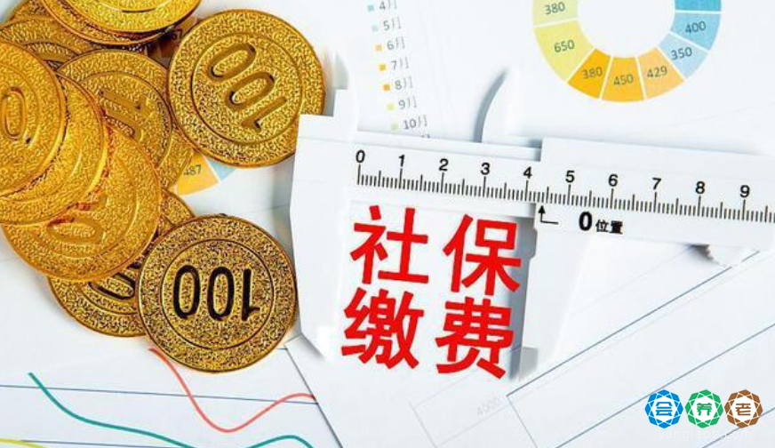 警惕灵活就业养老保险:为什么要避免办理?