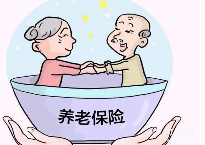 警惕灵活就业养老保险:为什么要避免办理? 警惕灵活就业养老保险:为什么要避免办理?