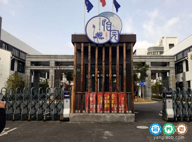 上海崇明区养老院地址,上海崇明养老院排名