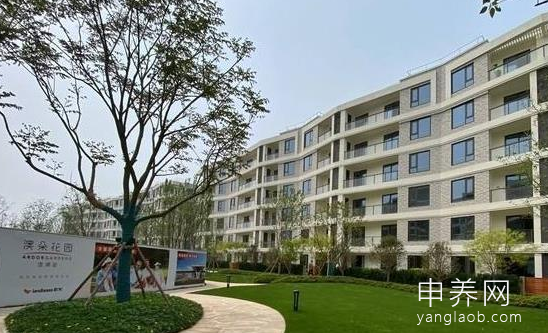 澳朵花园逸浦荟养老社区 澳朵花园逸浦荟养老社区