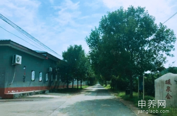 密云北台村幸福晚年驿站 密云北台村幸福晚年驿站