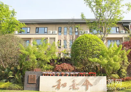 保利成都和熹会 保利成都和熹会