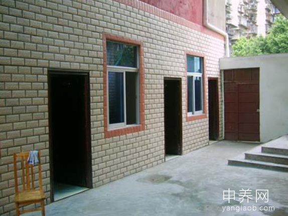 福州市金浦老人公寓 福州市金浦老人公寓
