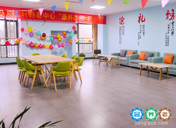 成都哪个养老院比较好,成都好的养老院排名