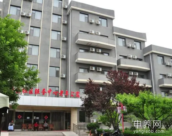 北京市密云区社区服务中心老年公寓 北京市密云区社区服务中心老年公寓