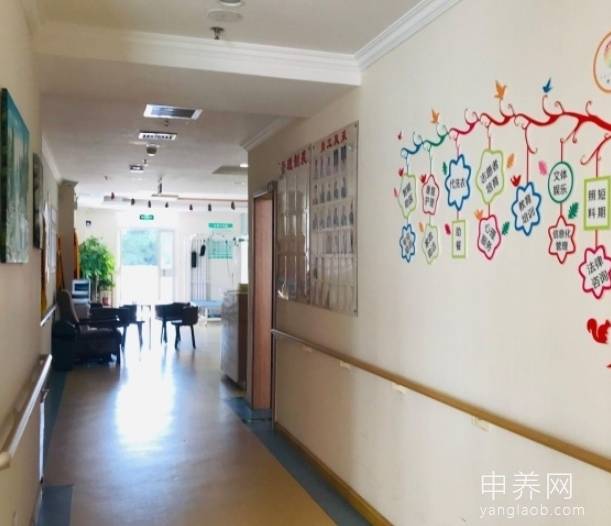 北京市丰台区颐康养老照护中心 北京市丰台区颐康养老照护中心