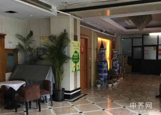 上海虹叶养老院 上海虹叶养老院