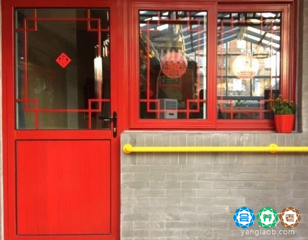 北京展览路街道养老院,北京西城区养老院地址