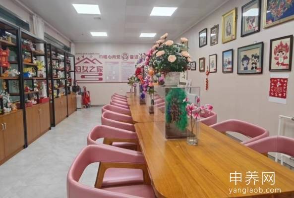 燕达金色年华健康养护中心(燕达养老院) 燕达金色年华健康养护中心(燕达养老院)