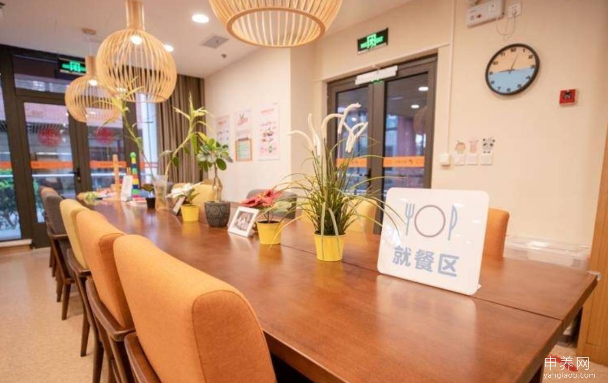 上海闵行区浦江鲁坤养老院 上海闵行区浦江鲁坤养老院