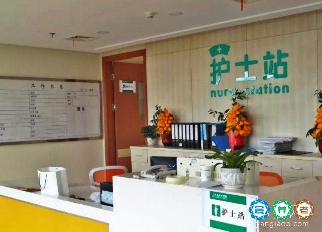杨浦区术后康复护理院,上海泽顾护理院介绍及收费标准