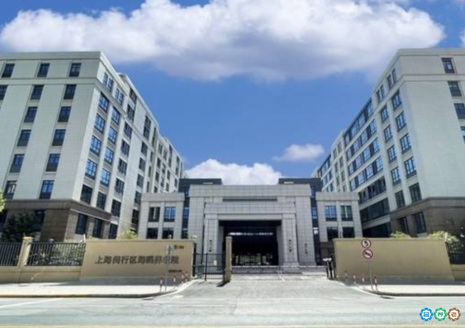 上海失智失能养老院,上海闵行区海鸥养老院简介概括及收费价格