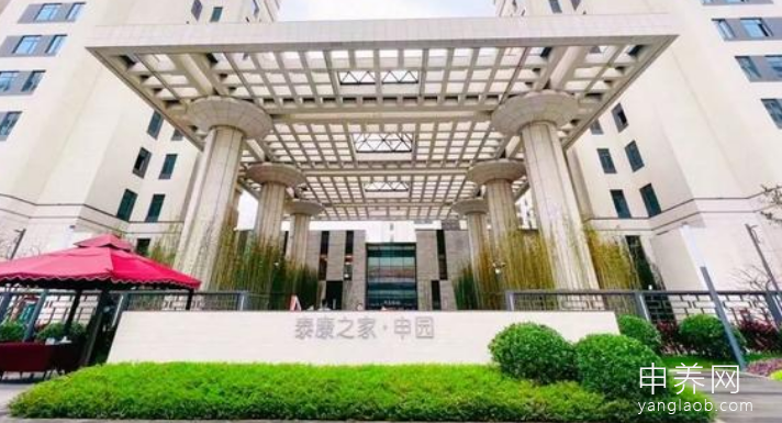 泰康之家申园 泰康之家申园