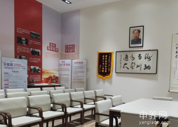 悦年华颐养中心(北京瀛海) 悦年华颐养中心(北京瀛海)
