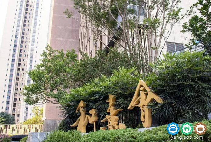 上海杨浦区保利上海和熹会,保利上海和熹会收费及电话