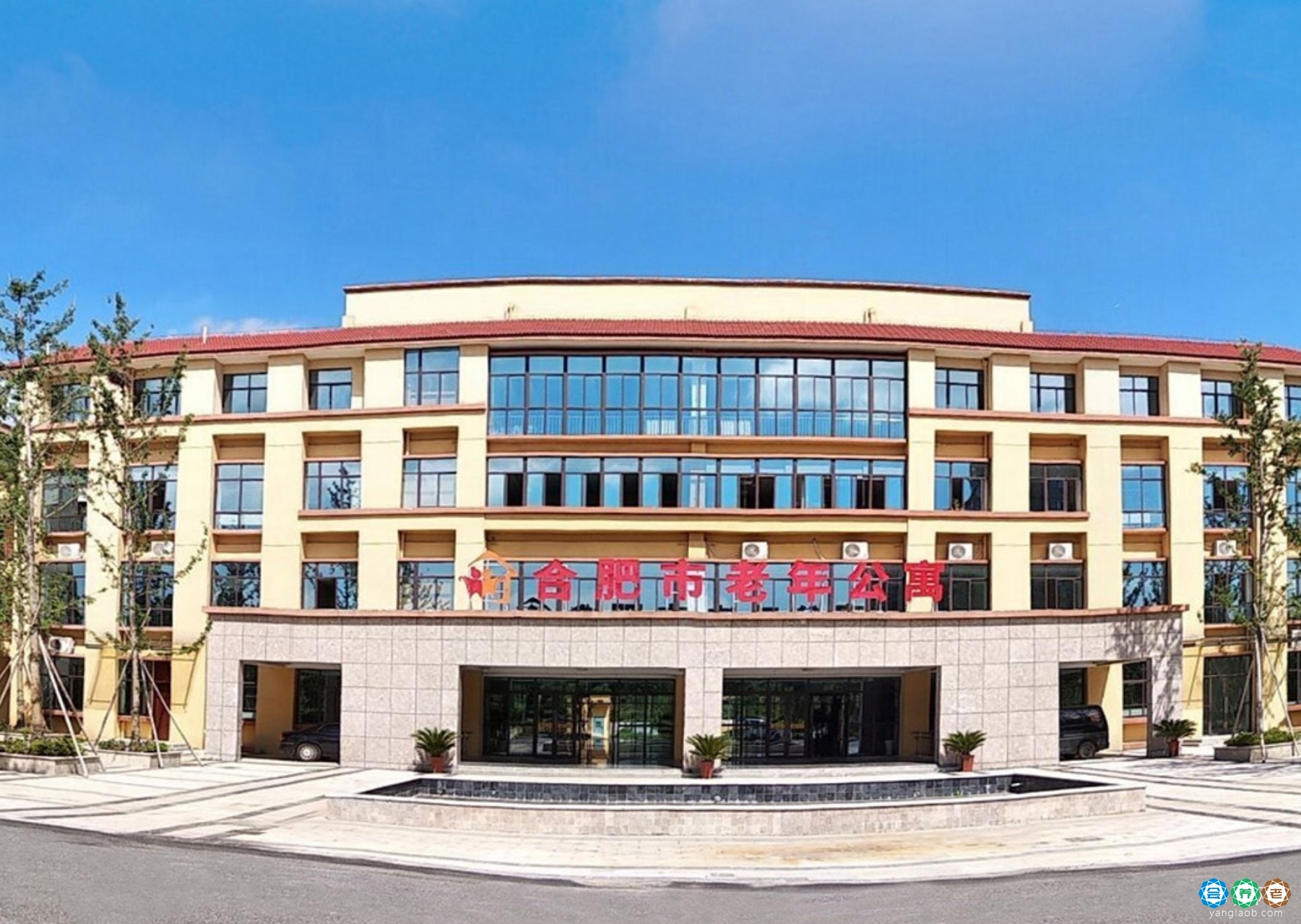 合肥市老年公寓官网,合肥市老年公寓地址及价格