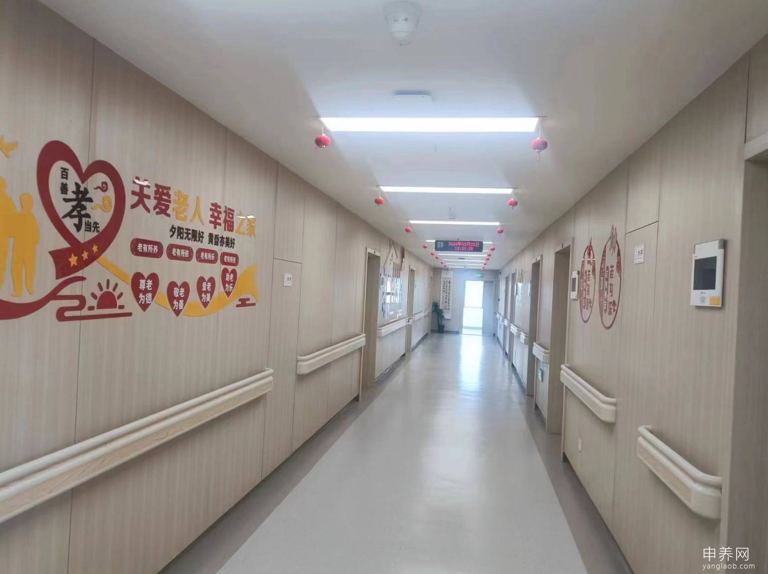 四川蓝生脑科医院 四川蓝生脑科医院
